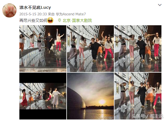 王大治为什么不娶董洁(王大治和董洁是什么关系) 王大治 董洁 第9张