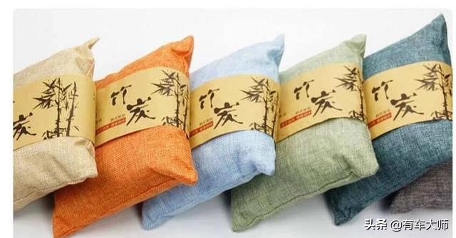 如何去除汽车异味(车内有异味怎么去除？)