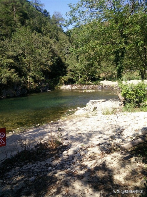 江西省 景德镇市 瑶里景区