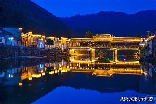 江西省 景德镇市 瑶里景区