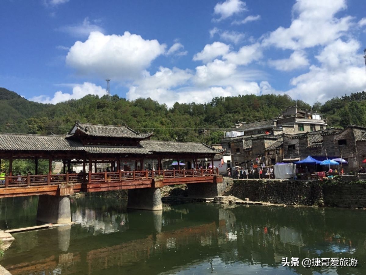 江西省 景德镇市 瑶里景区