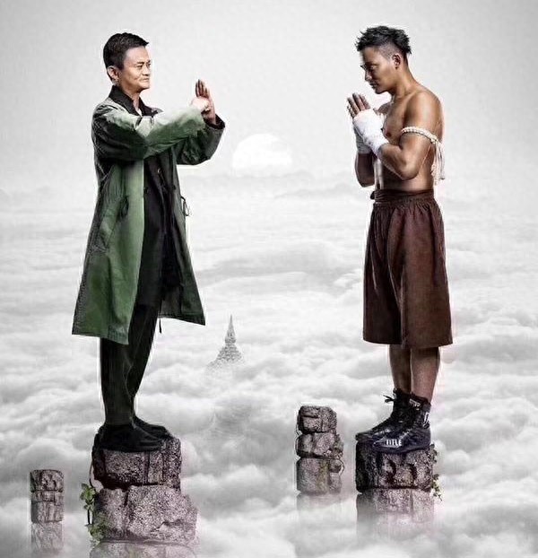 马云今天退休，回顾马云的20张照片，致敬乡村教师马老师