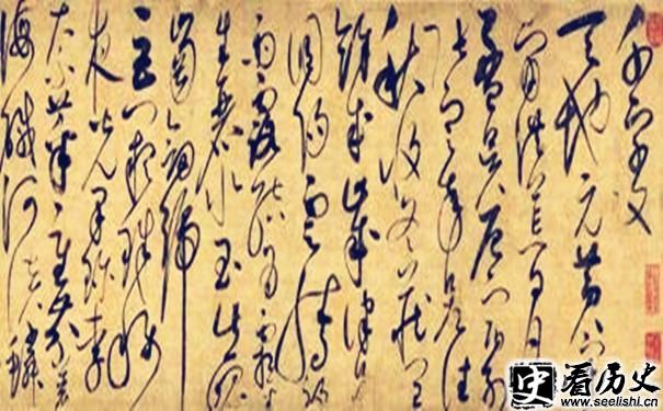 王令诗文