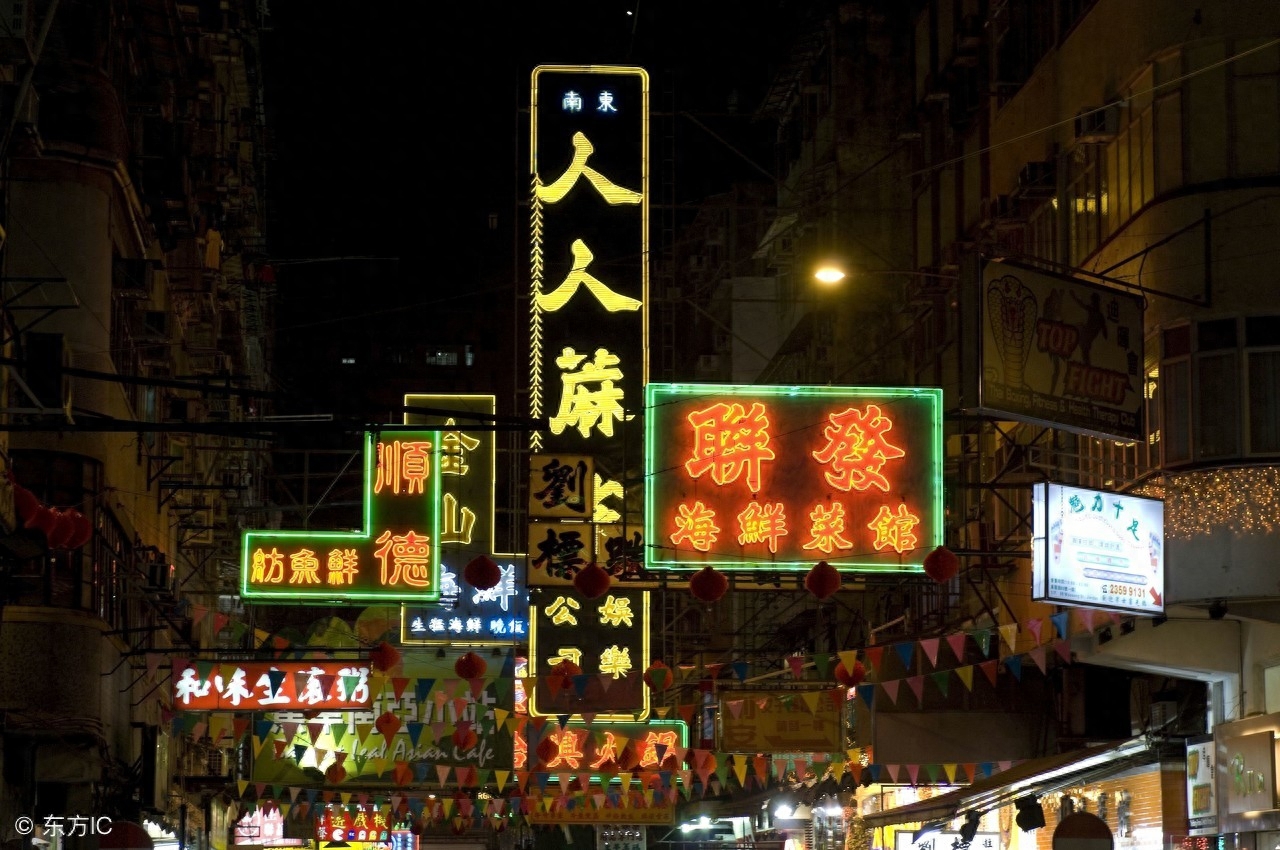传说中的香港黑社会“坐馆”、“揸数”、“双花红棍”各是什么?