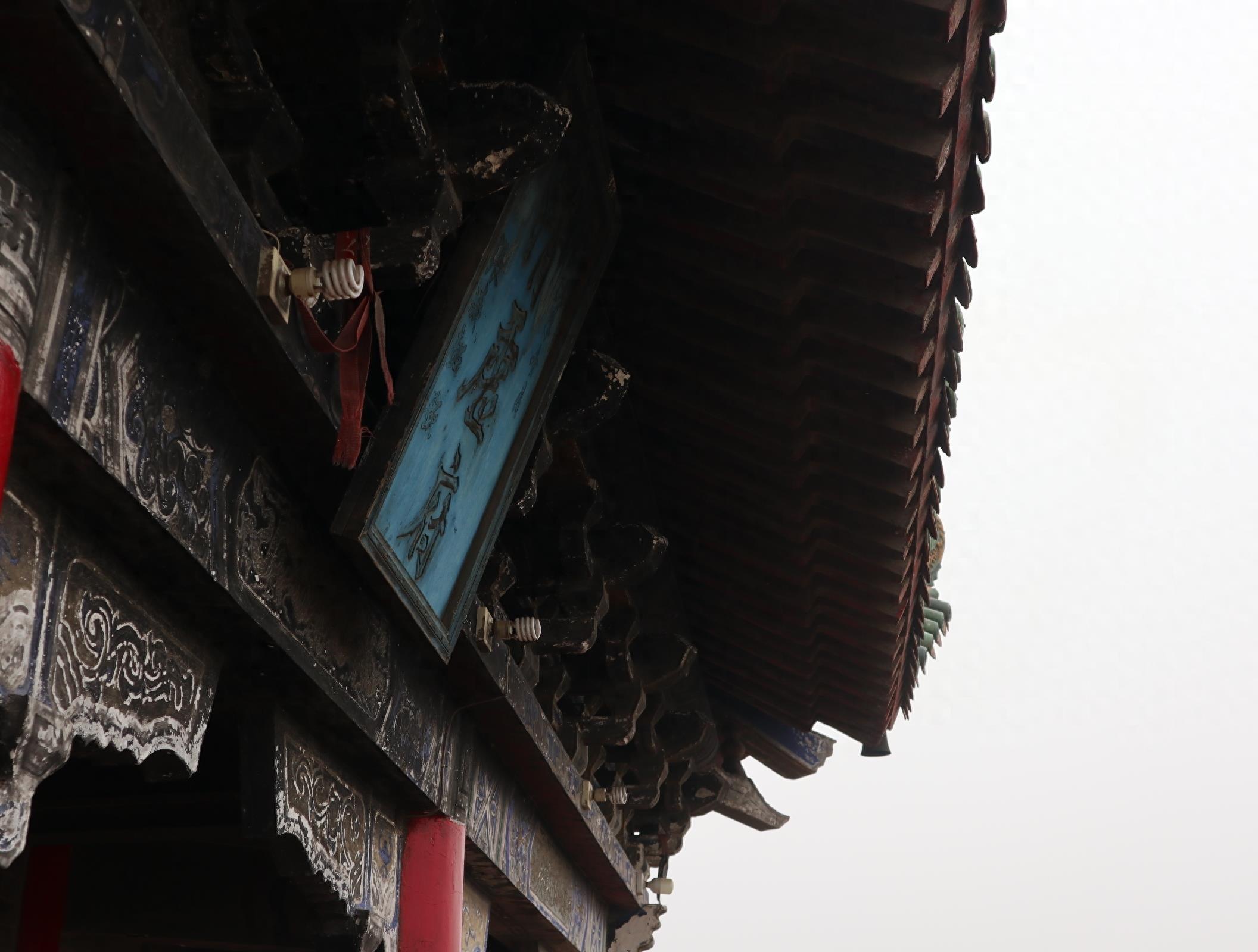 免费：中原地区少见的道观-荥阳飞龙顶