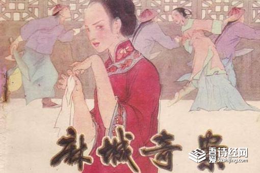 麻城杀妻案详情是怎样的 此案为什么会惊动雍正帝