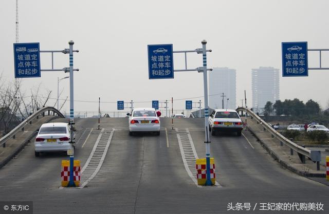 科目三学员考试突然猝死, 关键监控画面20分钟没有录像